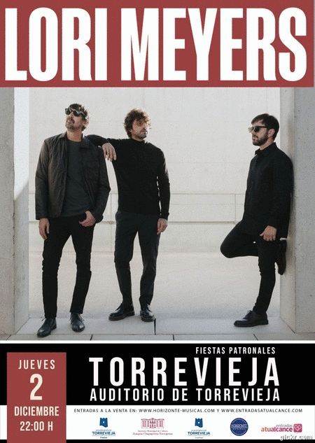 Fiestas Patronales 2021 – Conciertos – Auditorio Municipal