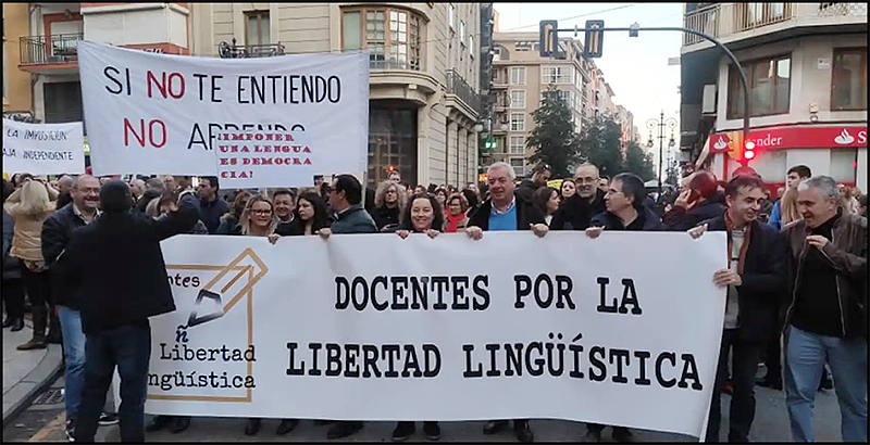 La PDLL anima a los miembros de los consejos escolares a cambiar los proyectos lingüísticos de centro para dar más asignaturas en español