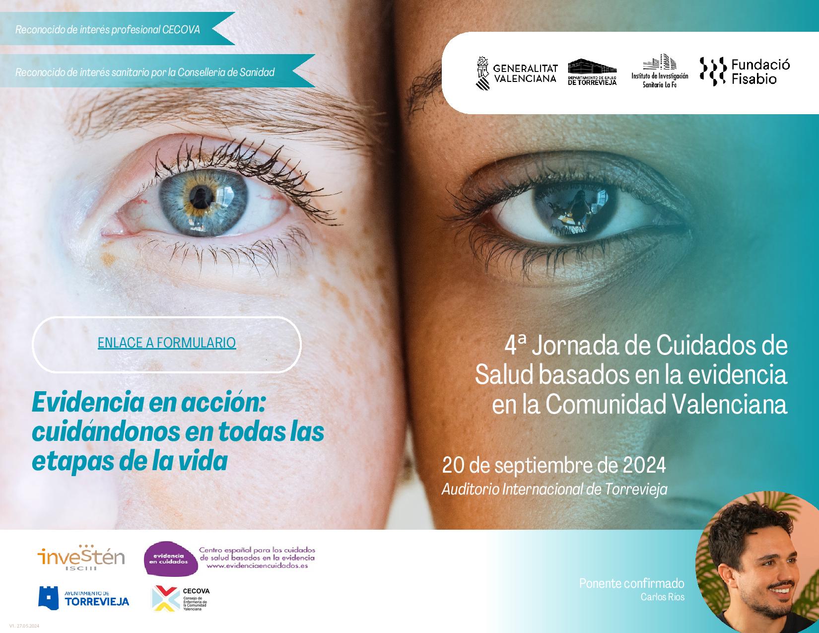 El Hospital Universitario de Torrevieja acogerá la IV Jornada de Cuidados Basados en la Evidencia de la Comunitat Valenciana