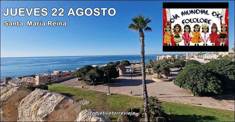 Agenda del jueves 22 de agosto