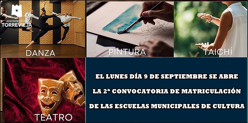 El lunes se abre la 2ª convocatoria de matriculación de las Escuelas Municipales de Cultura