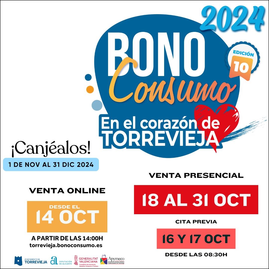 Bono Consumo 2024 – 10ª  Edición