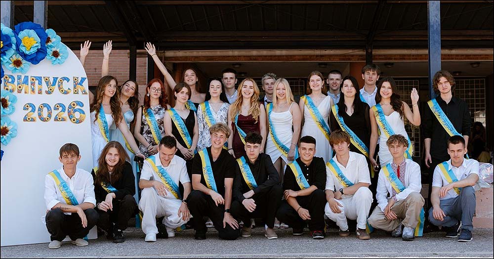 Emoción, tradición y esperanza en la Fiesta de la Última Campana del Colegio Ucraniano Ridna Mova de Torrevieja